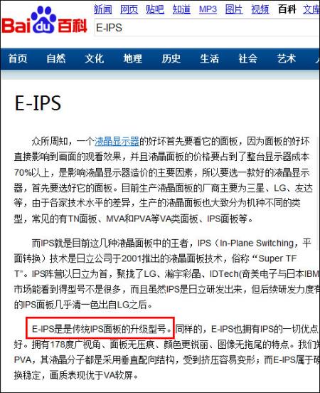 新澳精准资料免费提供，精选解析，第510期的深入释义、解释与落实