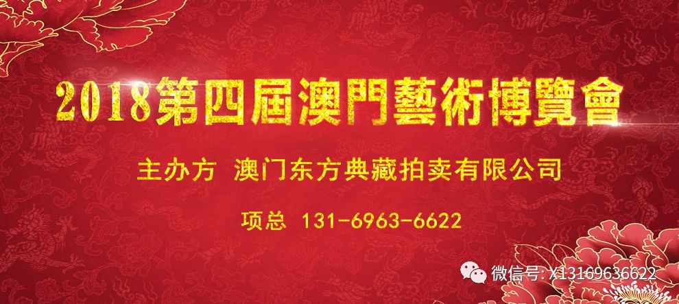 2025今晚澳门开特马开什么，精选解析， 探寻今晚澳门赛马的精彩赛事