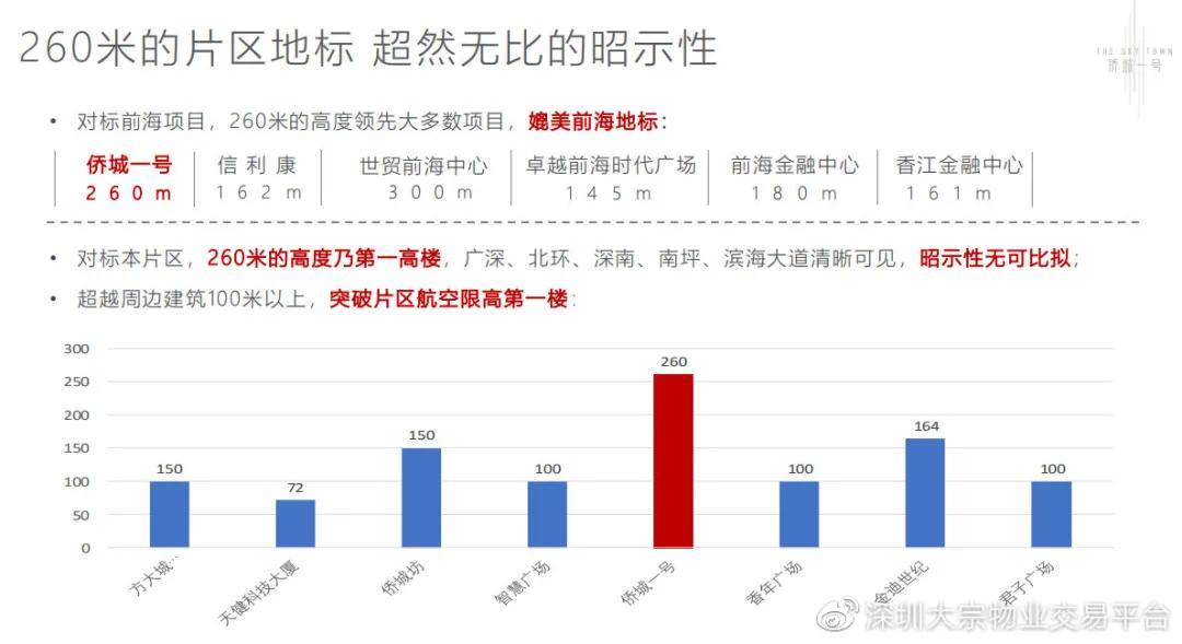 澳门与香港一码一肖一特一中详解，精选解析，精选解析、解释与落实