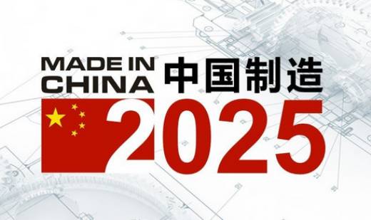 2025新奥精准资料免费大全，精选解析，2025新奥精准资料免费大全