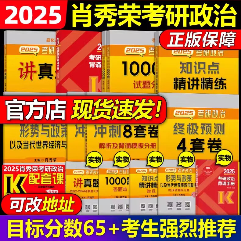 2025今晚必出三肖，精选解析，精选解释解析，精选解析，警惕虚假宣传