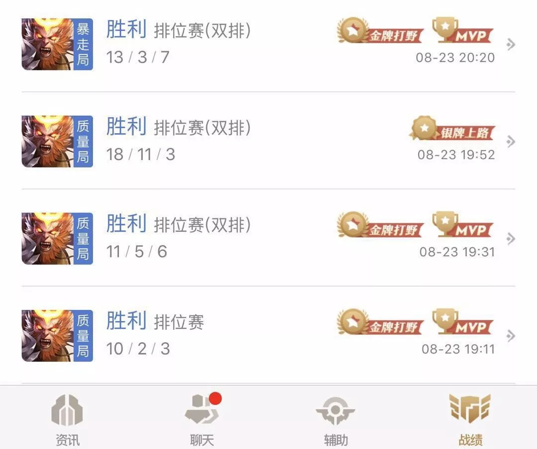 管家最准一码一肖100，精选解析，全面释义解释落实
