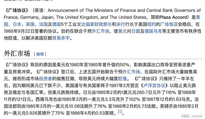 2025澳门特马今晚开，精选解析，实用释义解释落实
