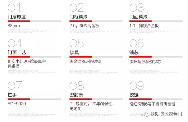 新门内部资料精准大全，精选解析，全面释义解释落实