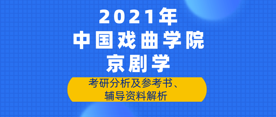 新澳2025正版资料大全，精选解析，全面贯彻解释落实